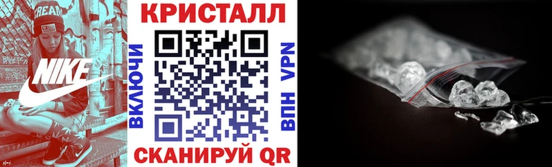 hydra онион  Высоцк  АМФЕТАМИН Premium 