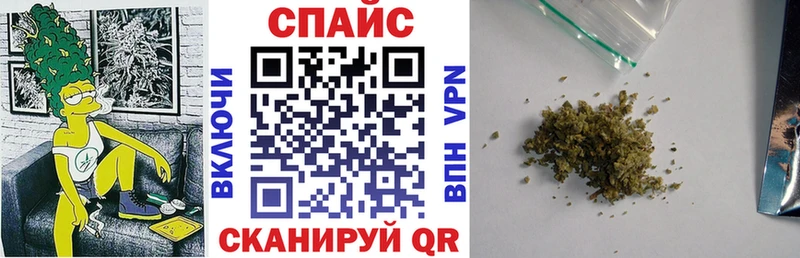 Бутират 99%  Высоцк 