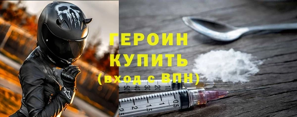 spice Сафоново