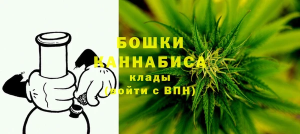 каннабис Белокуриха