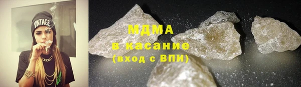 спайс Беломорск