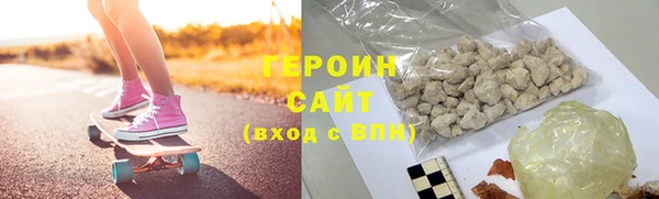 винт Богданович