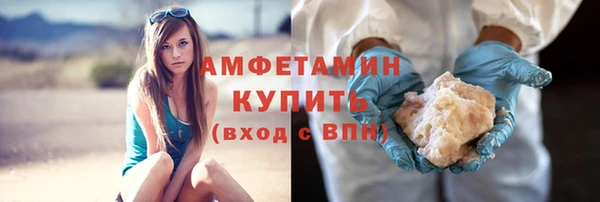не бодяженный Богородицк