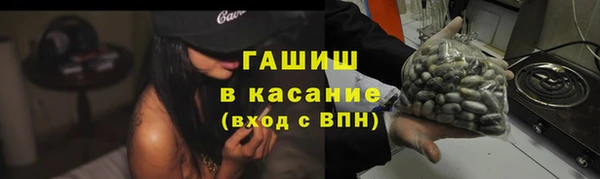 каннабис Белокуриха
