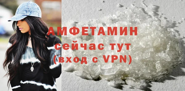 не бодяженный Богородицк
