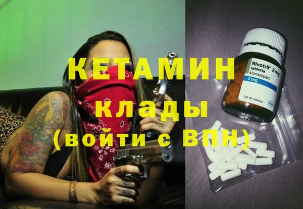 марихуана Белоозёрский