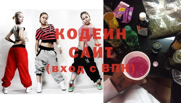 марихуана Белоозёрский