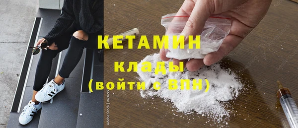 таблы Семёнов