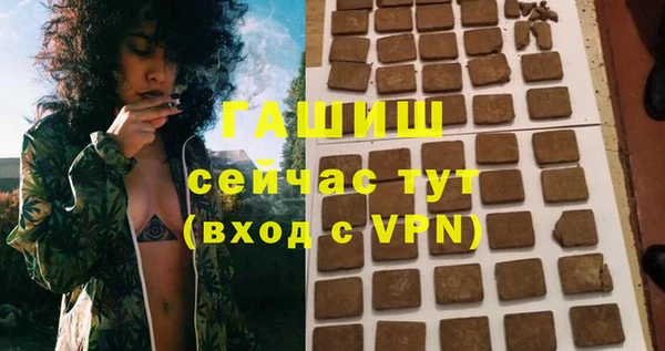 винт Богданович