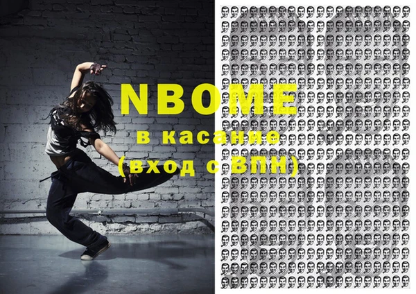 винт Богданович
