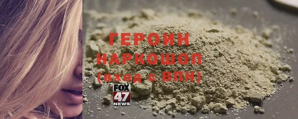не бодяженный Богородицк