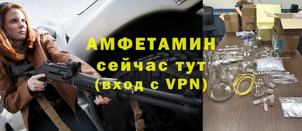 марихуана Белоозёрский