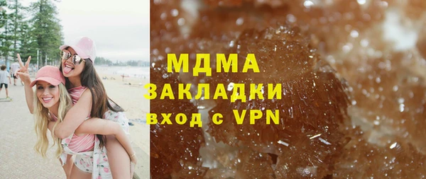 каннабис Белокуриха