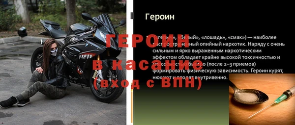 каннабис Белокуриха