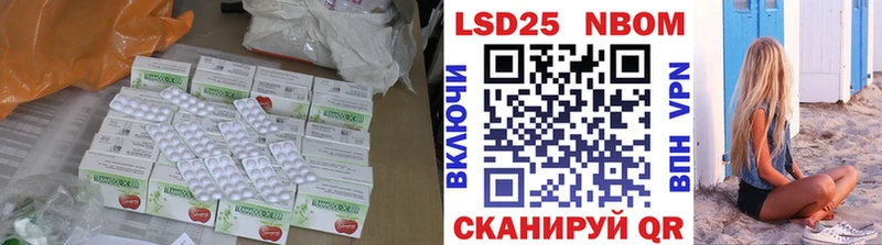 kraken   Высоцк  LSD-25 экстази ecstasy 