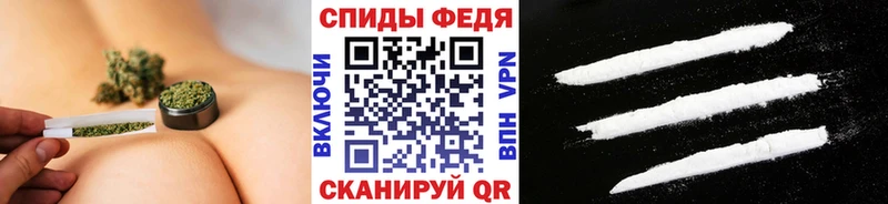 Первитин мет Высоцк